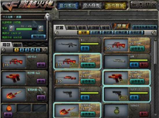 亚洲棒球 亚洲棒球