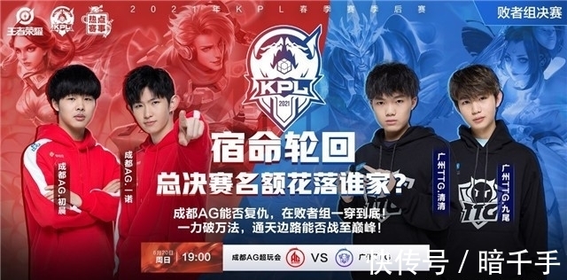 皮球贴着立 皮球贴着立