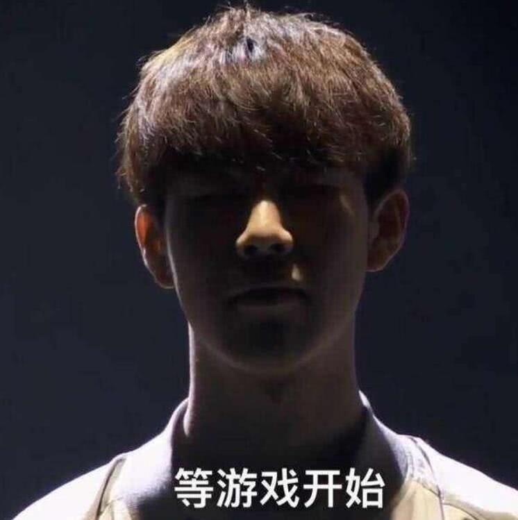 两次外线命 两次外线命